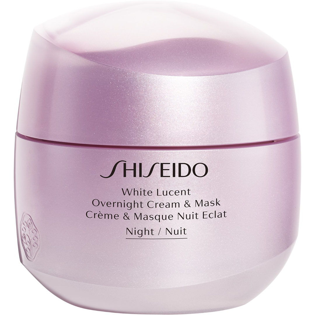 Shiseido White Lucent Overnight Cream and Mask, 75ml, Yövoide