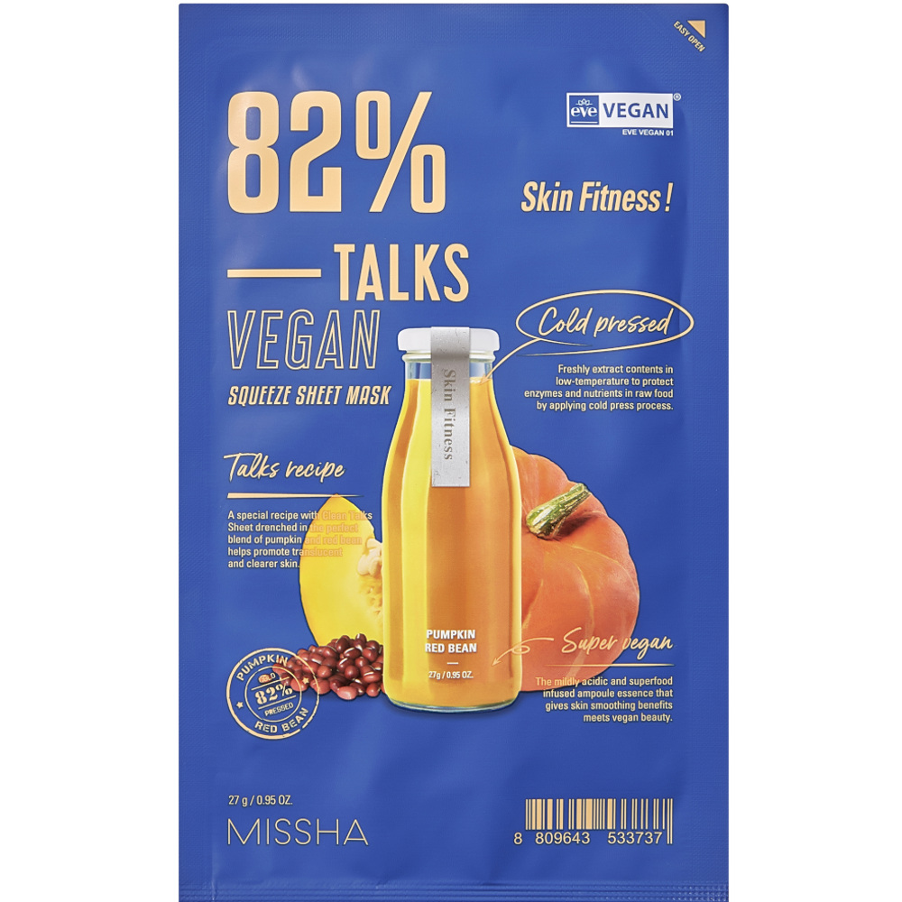 Talks Vegan Squeeze Sheet Mask [Skin Fitness], 27g