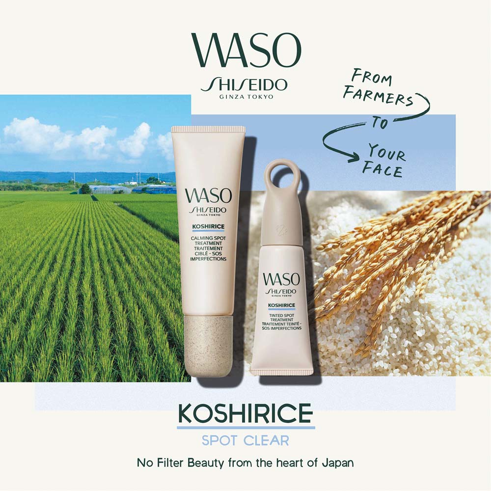 WASO Koshirice Calming Spot Treatment