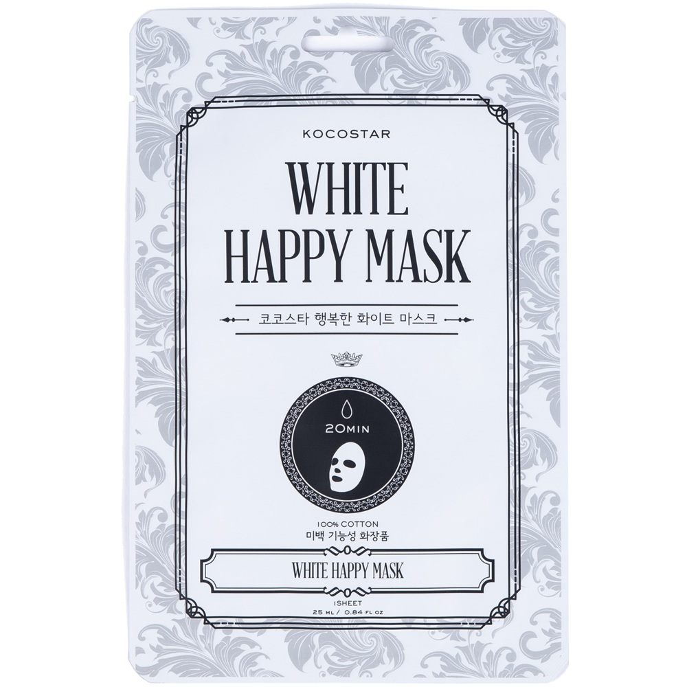 White Happy Mask