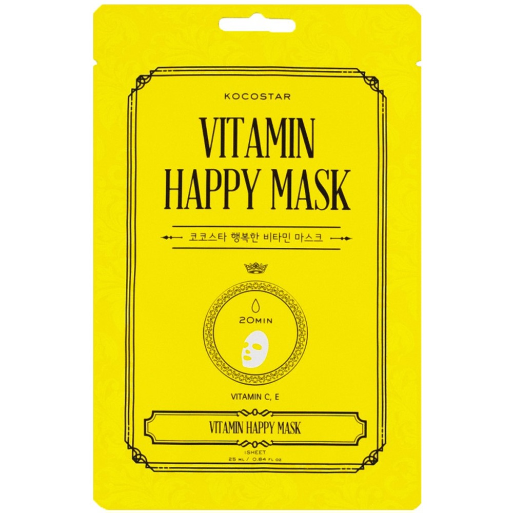 Vitamin Happy Mask