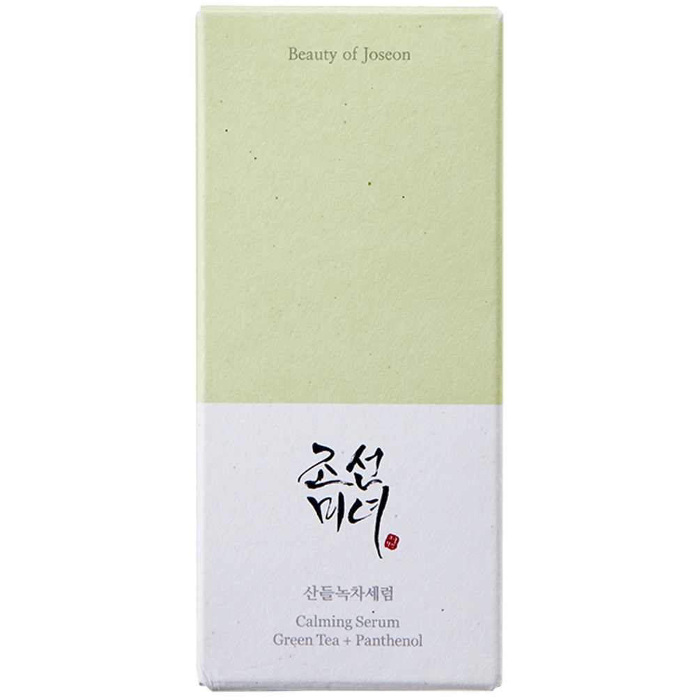 Calming Serum Green Tea + Panthenol, 30ml