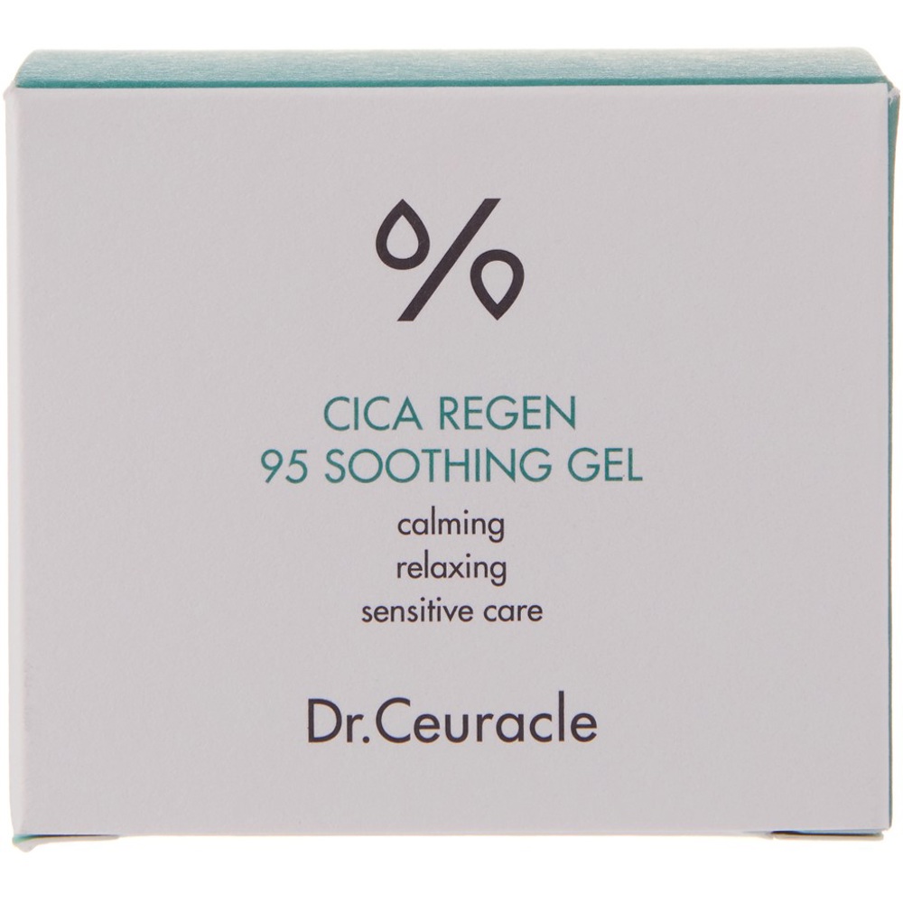 Cica Regen 95 Soothing Gel, 110ml