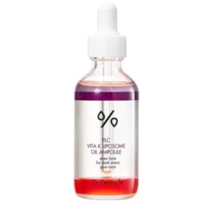 Plc Liposome Oil Ampoule, 50ml