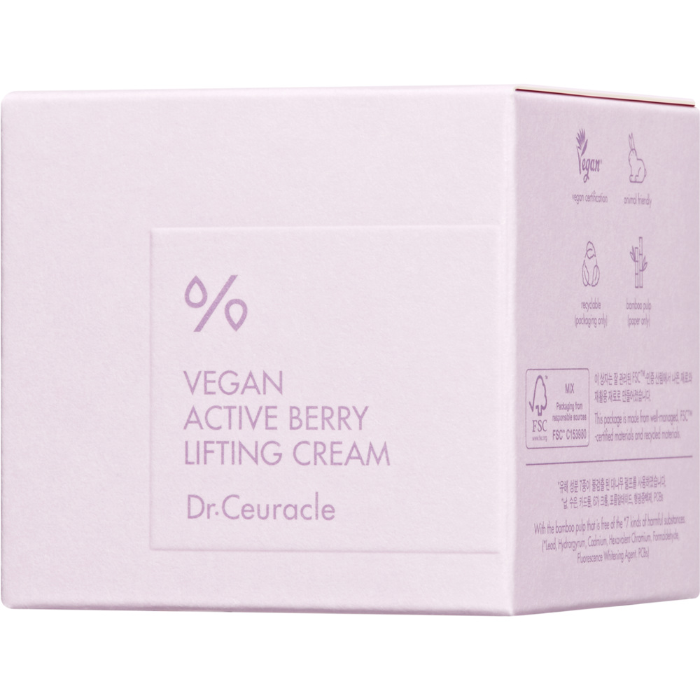 Vegan Active Berry Lifting Cream, 75g