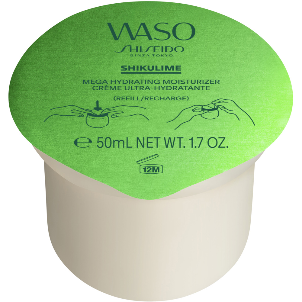 Waso Shikulime Mega Hydrating Moisturizer