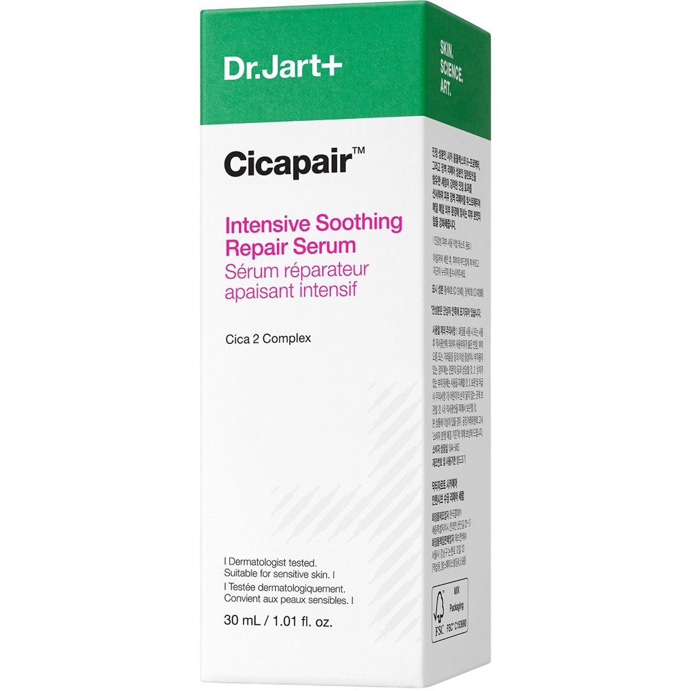 Cicapair Intensive Soothing Repair Serum, 30ml