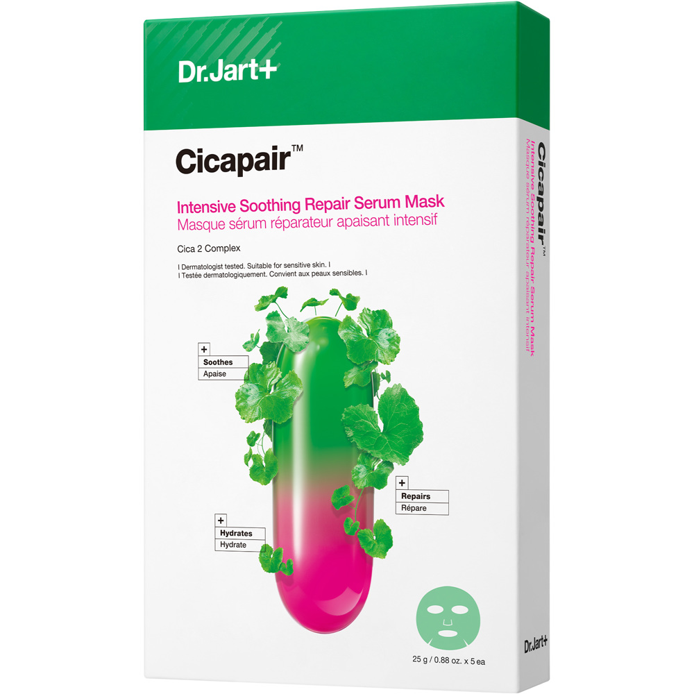 Cicapair Intensive Soothing Repair Serum Mask, 25g