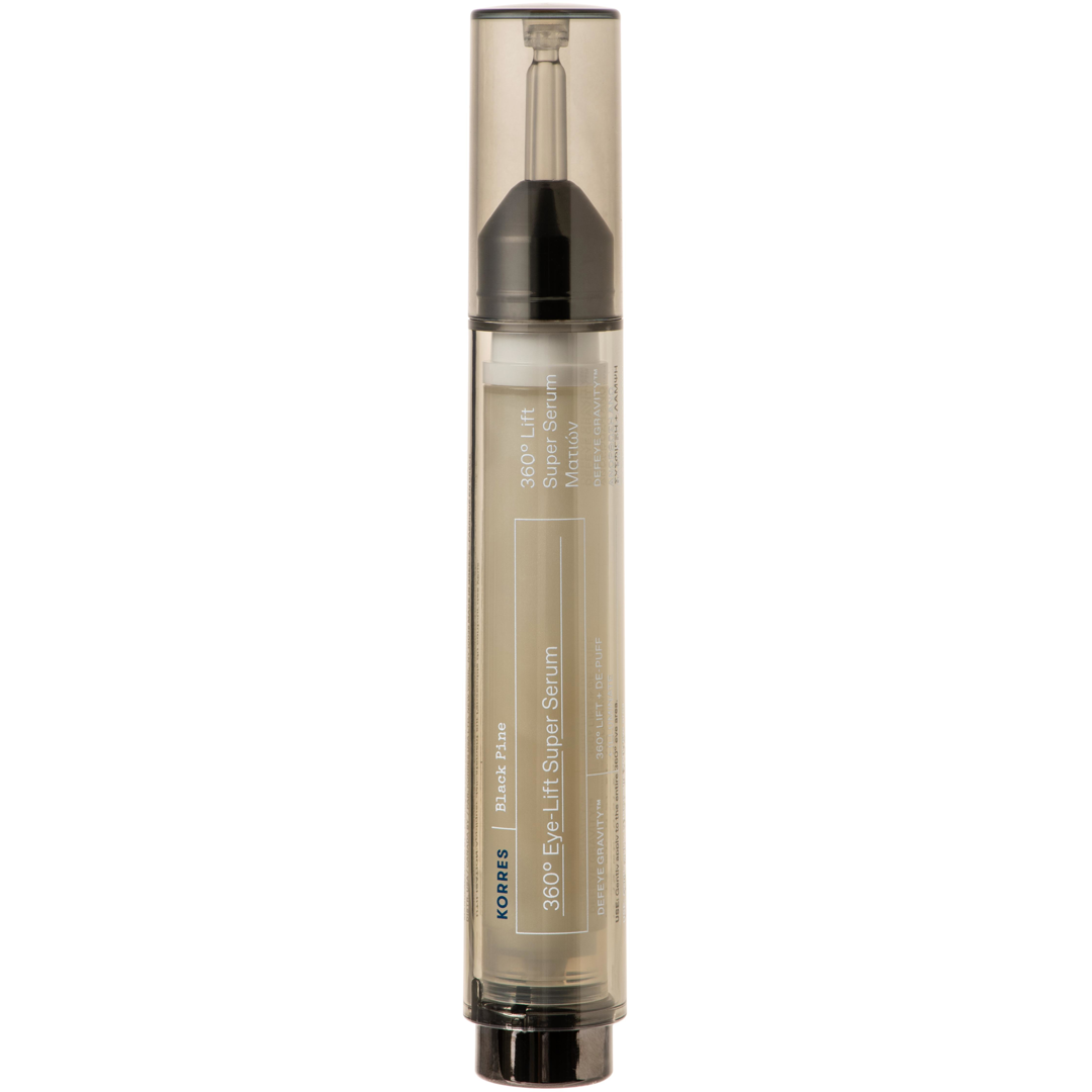 KORRES Black Pine 360° Eye-Lift Super Serum, 15ml