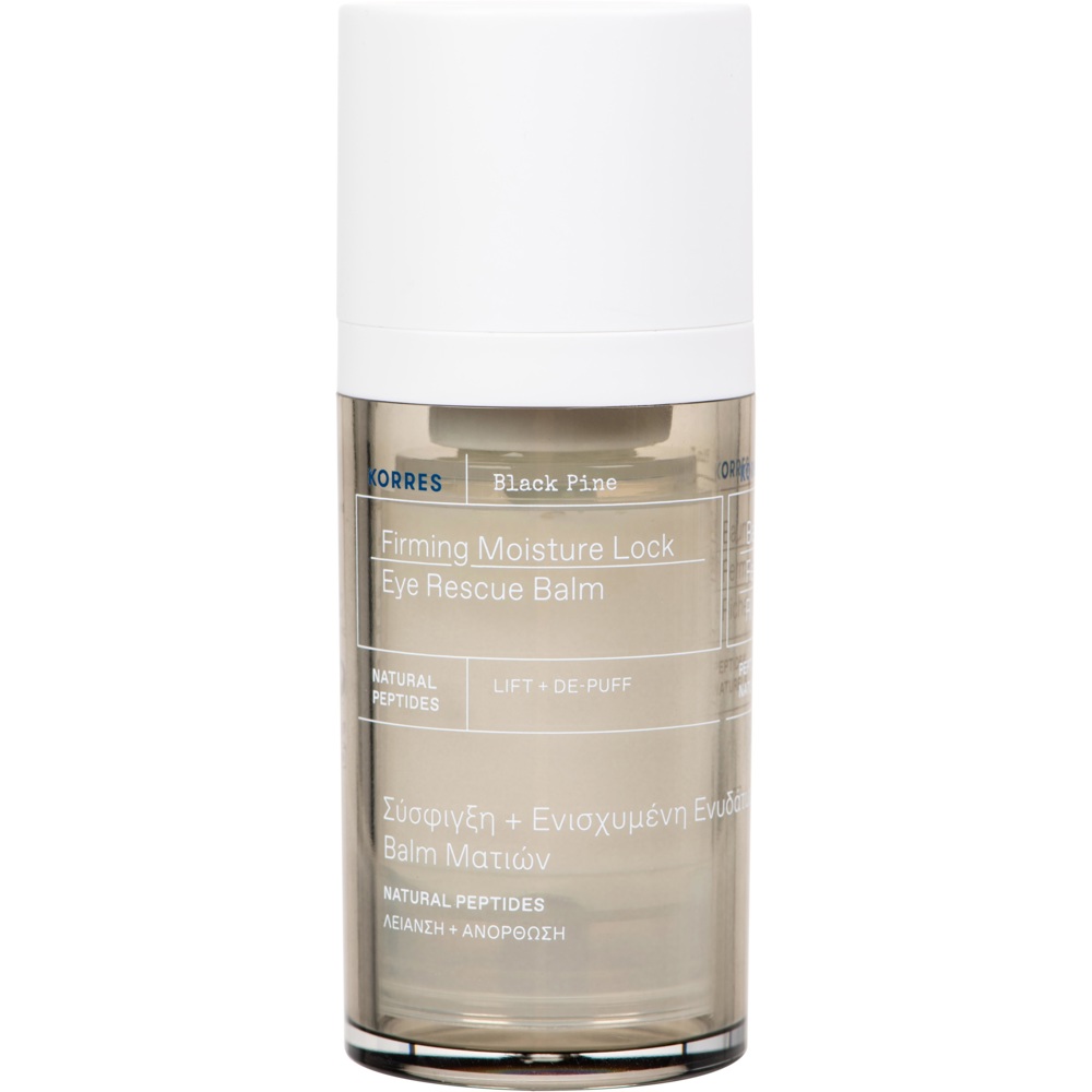 Black Pine Firming Moisture Lock Eye Rescue Balm, 15ml