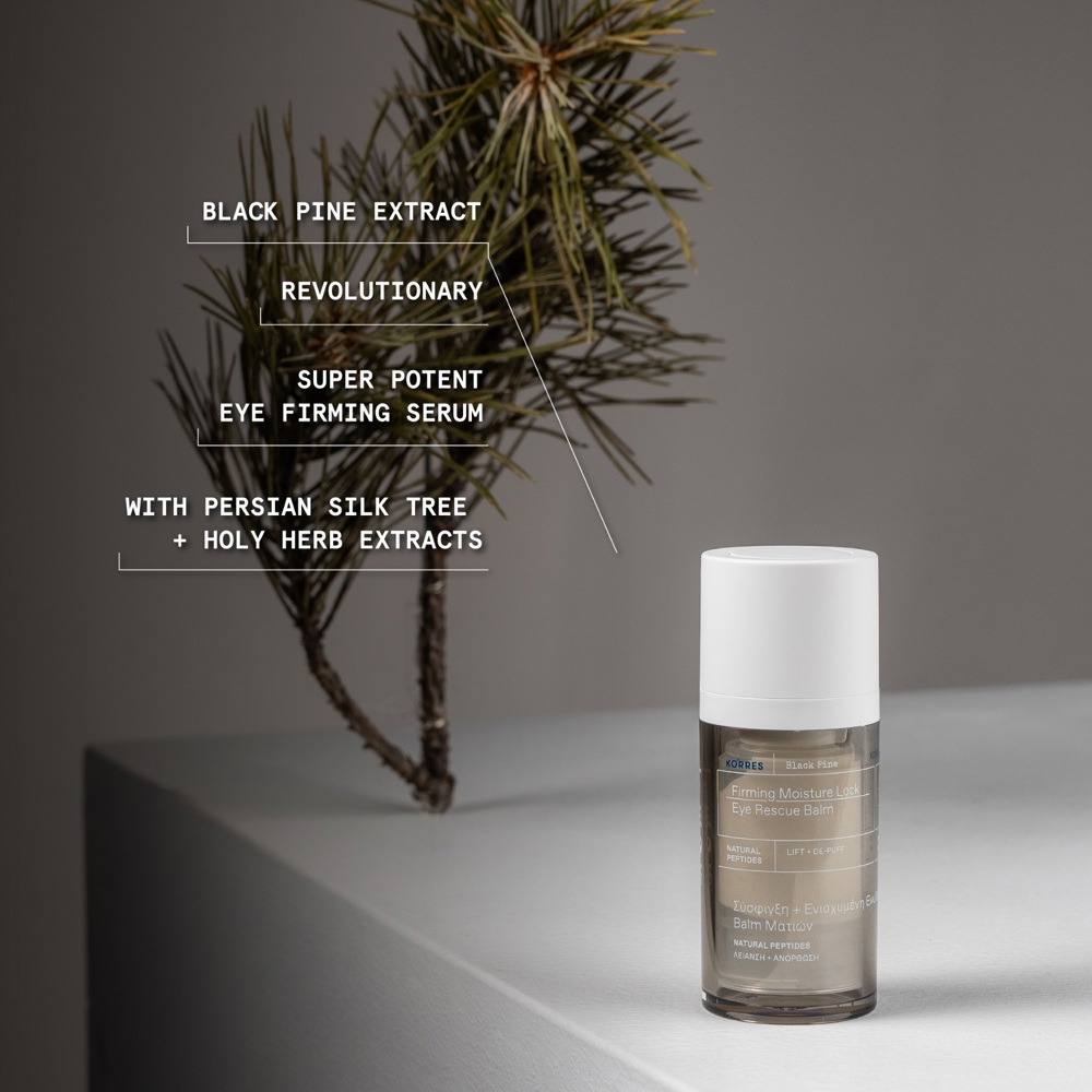 Black Pine Firming Moisture Lock Eye Rescue Balm, 15ml