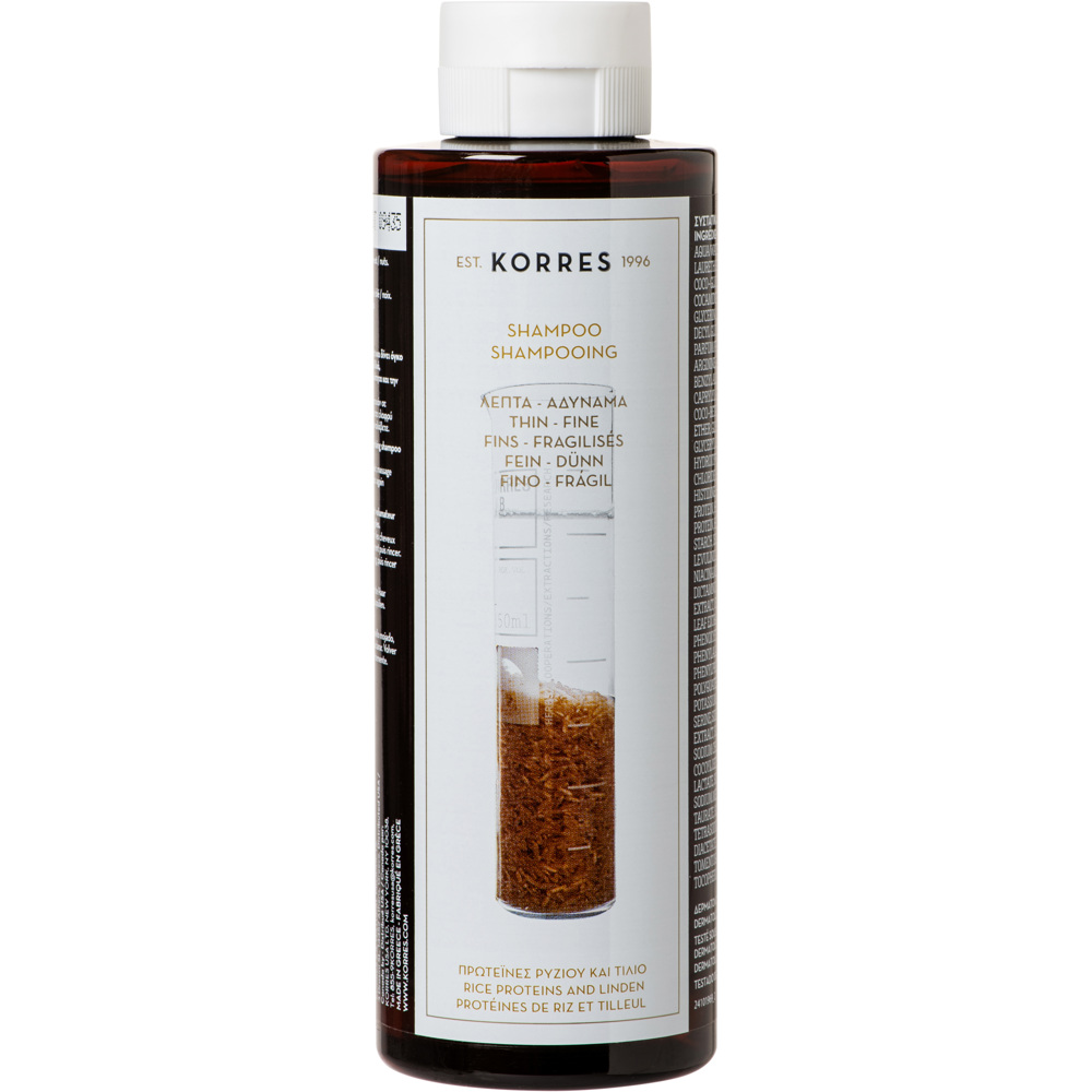 Rice Proteins + Linden Shampoo For Thin / Fine Hair, 250ml