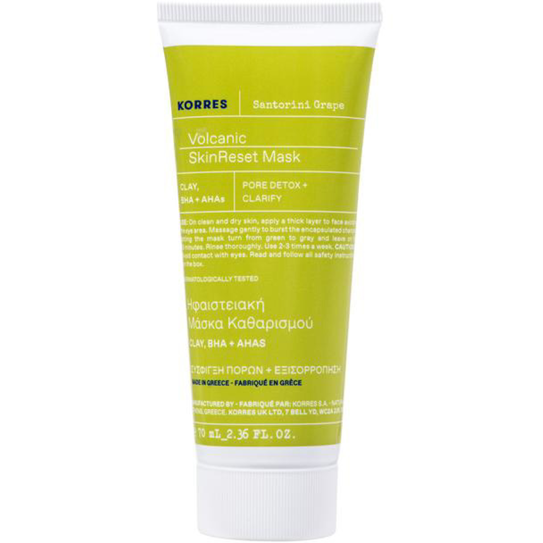 KORRES Santorini Grape Volcanic SkinReset Mask, 70ml, Kasvonaamio