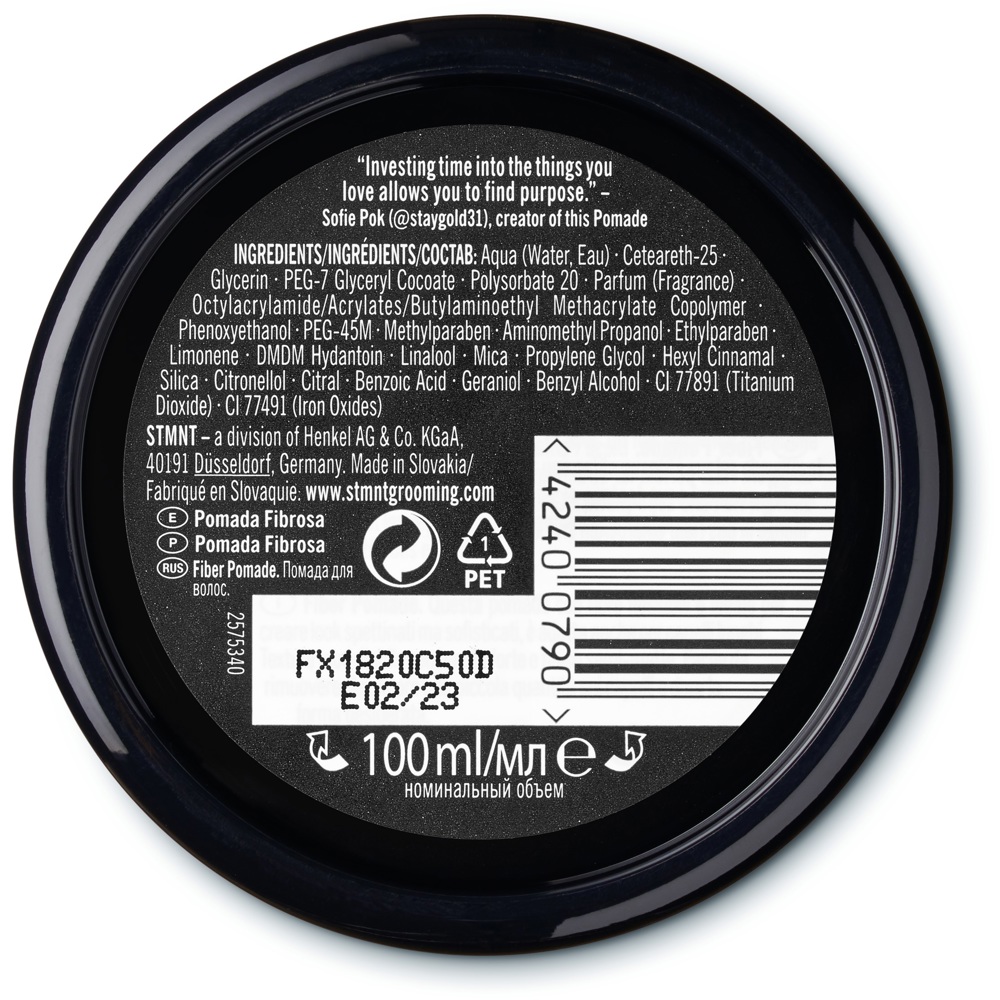 Fiber Pomade