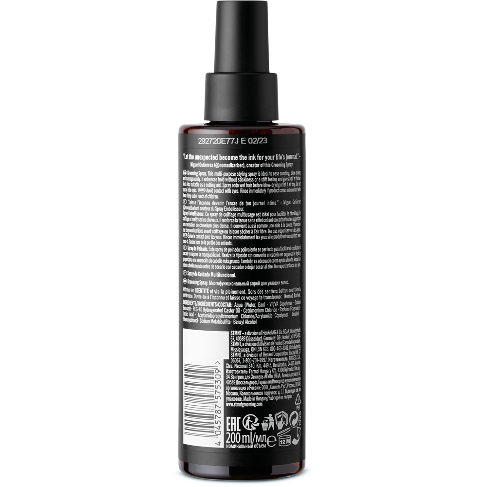 Grooming Spray, 200ml