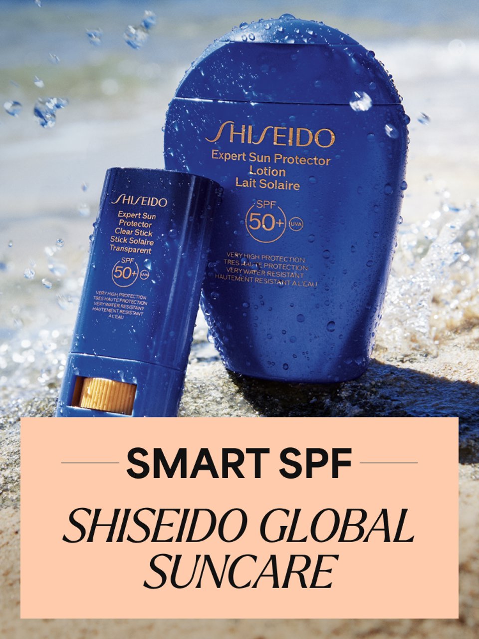 /shiseido